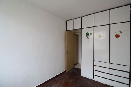 Apartamento para alugar com 51m², 2 quartos e 1 vagaQuarto