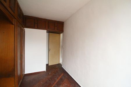 Apartamento para alugar com 51m², 2 quartos e 1 vagaSuíte