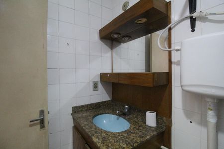 Apartamento para alugar com 51m², 2 quartos e 1 vagaBanheiro da suíte