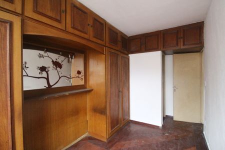 Apartamento para alugar com 51m², 2 quartos e 1 vagaSuíte