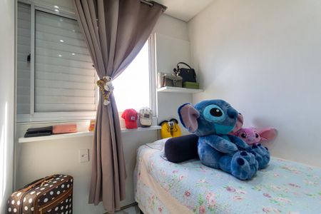 Apartamento à venda com 115m², 3 quartos e 2 vagas Apartamento à venda com 115m², 3 quartos e 2 vagasQuarto 3