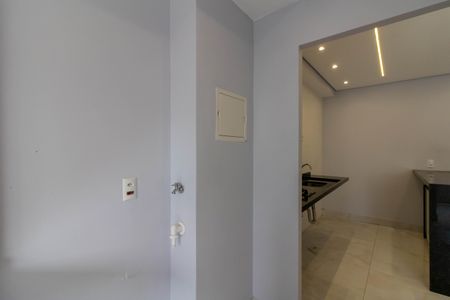 Apartamento à venda com 69m², 2 quartos e 1 vagaArea de Serviço 