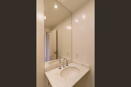 Apartamento à venda com 69m², 2 quartos e 1 vagaBanheiro 