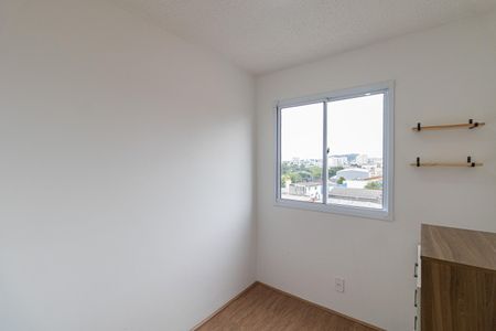 Apartamento à venda com 33m², 2 quartos e sem vaga Apartamento à venda com 33m², 2 quartos e sem vagaQuarto 2