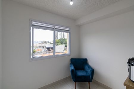 Apartamento à venda com 33m², 2 quartos e sem vaga Apartamento à venda com 33m², 2 quartos e sem vagaSala/Cozinha/Área de Serviço