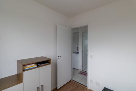 Apartamento à venda com 33m², 2 quartos e sem vaga Apartamento à venda com 33m², 2 quartos e sem vagaQuarto 2