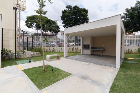 Apartamento à venda com 33m², 2 quartos e sem vaga Apartamento à venda com 33m², 2 quartos e sem vagaÁrea Comum - Churrasqueira