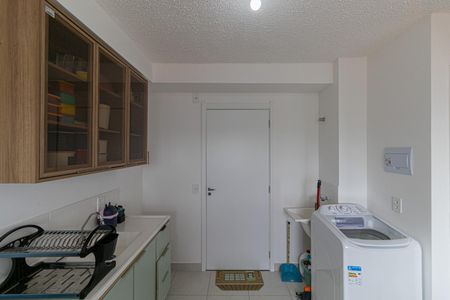 Apartamento à venda com 33m², 2 quartos e sem vaga Apartamento à venda com 33m², 2 quartos e sem vagaSala/Cozinha/Área de Serviço