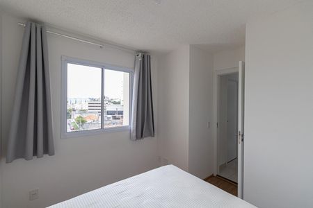 Apartamento à venda com 33m², 2 quartos e sem vaga Apartamento à venda com 33m², 2 quartos e sem vagaQuarto 1