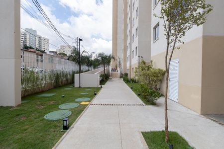 Apartamento à venda com 33m², 2 quartos e sem vaga Apartamento à venda com 33m², 2 quartos e sem vagaÁrea Comum