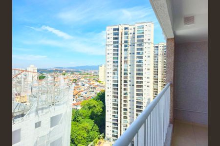 Apartamento à venda com 44m², 2 quartos e 1 vagaVaranda da Sala