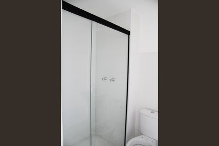 Apartamento à venda com 44m², 2 quartos e 1 vagaBanheiro Social