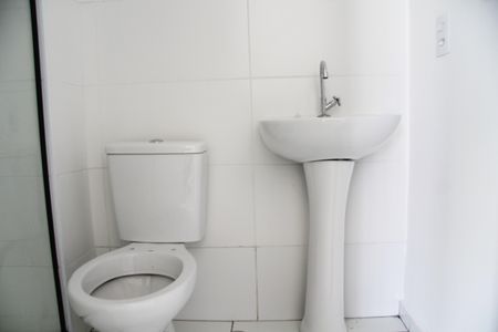 Apartamento à venda com 44m², 2 quartos e 1 vagaBanheiro Social