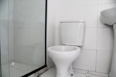 Apartamento à venda com 44m², 2 quartos e 1 vagaBanheiro Social