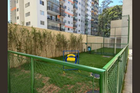 Apartamento à venda com 44m², 2 quartos e 1 vagaEspaço Pet