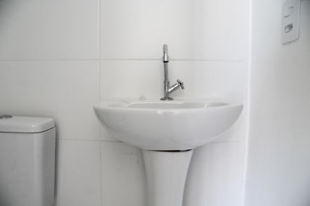 Apartamento à venda com 44m², 2 quartos e 1 vagaBanheiro Social