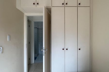 Apartamento para alugar com 70m², 2 quartos e 1 vaga Apartamento para alugar com 70m², 2 quartos e 1 vagaQuarto 1