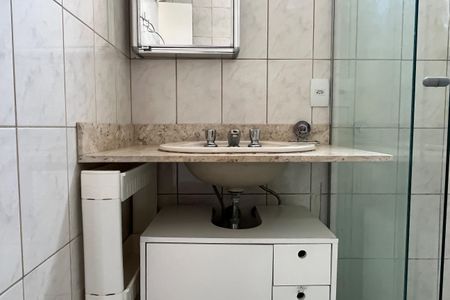 Apartamento para alugar com 70m², 2 quartos e 1 vaga Apartamento para alugar com 70m², 2 quartos e 1 vagaBanheiro Social