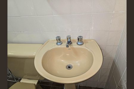 Apartamento para alugar com 94m², 2 quartos e 1 vaga Apartamento para alugar com 94m², 2 quartos e 1 vagaBanheiro