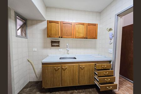 Apartamento para alugar com 94m², 2 quartos e 1 vaga Apartamento para alugar com 94m², 2 quartos e 1 vagaCozinha