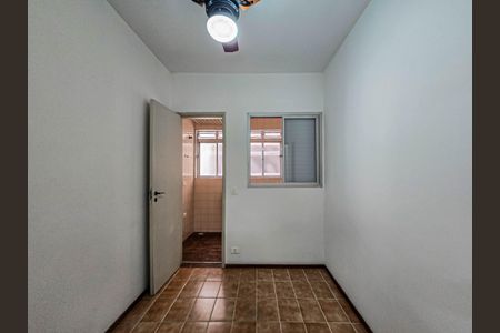 Apartamento para alugar com 94m², 2 quartos e 1 vaga Apartamento para alugar com 94m², 2 quartos e 1 vagaQuarto de Serviço