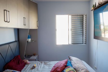 Apartamento à venda com 65m², 2 quartos e 1 vaga Apartamento à venda com 65m², 2 quartos e 1 vagaQuarto 2