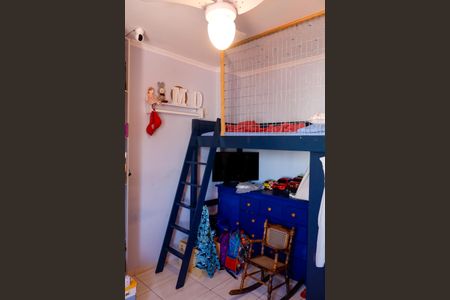 Apartamento à venda com 65m², 2 quartos e 1 vaga Apartamento à venda com 65m², 2 quartos e 1 vagaQuarto 1