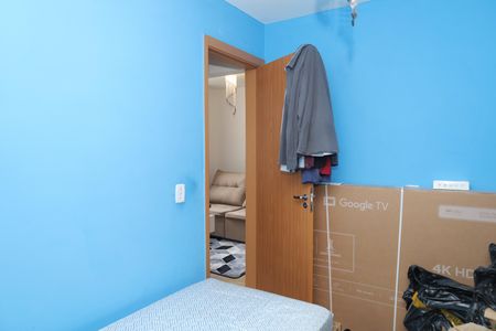 Apartamento para alugar com 56m², 2 quartos e 1 vagaQuarto 2