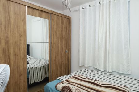 Apartamento para alugar com 56m², 2 quartos e 1 vagaQuarto 1