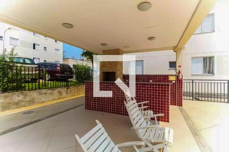 Apartamento para alugar com 56m², 2 quartos e 1 vagaÁrea comum - Churrasqueira