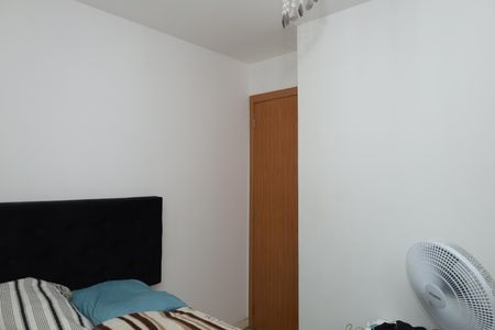 Apartamento para alugar com 56m², 2 quartos e 1 vagaQuarto 1