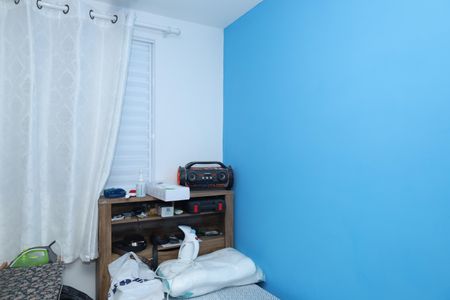 Apartamento para alugar com 56m², 2 quartos e 1 vagaQuarto 2