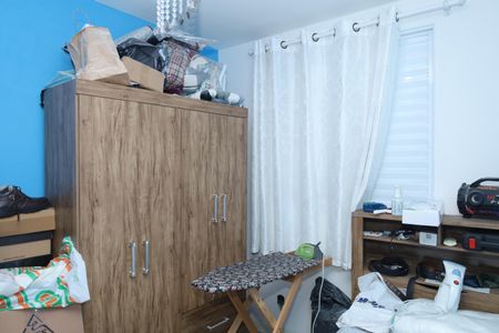 Apartamento para alugar com 56m², 2 quartos e 1 vagaQuarto 2