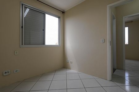 Apartamento para alugar com 64m², 3 quartos e 1 vaga Apartamento para alugar com 64m², 3 quartos e 1 vagaQuarto 1