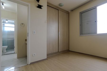 Apartamento para alugar com 64m², 3 quartos e 1 vaga Apartamento para alugar com 64m², 3 quartos e 1 vagaQuarto 2