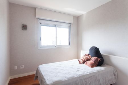 Apartamento à venda com 200m², 4 quartos e 4 vagas Apartamento à venda com 200m², 4 quartos e 4 vagassuite 1