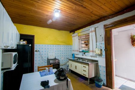 Casa à venda com 205m², 2 quartos e 2 vagas Casa à venda com 205m², 2 quartos e 2 vagasCozinha