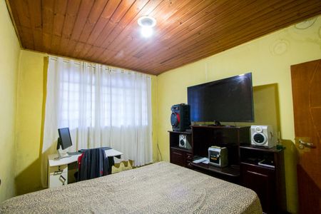 Casa à venda com 205m², 2 quartos e 2 vagas Casa à venda com 205m², 2 quartos e 2 vagasSala/Quarto 1