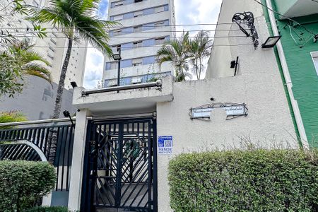 Apartamento à venda com 98m², 3 quartos e 2 vagasFachada - Plaquinha