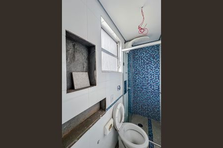 Apartamento à venda com 98m², 3 quartos e 2 vagasBanheiro da Suíte