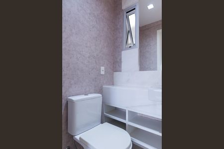 Apartamento à venda com 136m², 3 quartos e 3 vagas Apartamento à venda com 136m², 3 quartos e 3 vagasLavabo