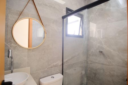 Studio para alugar com 26m², 1 quarto e sem vagaBanheiro
