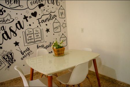 Apartamento para alugar com 55m², 2 quartos e 1 vaga Apartamento para alugar com 55m², 2 quartos e 1 vagaSala