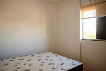 Apartamento para alugar com 55m², 2 quartos e 1 vaga Apartamento para alugar com 55m², 2 quartos e 1 vagaQuarto 2
