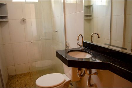 Apartamento para alugar com 55m², 2 quartos e 1 vaga Apartamento para alugar com 55m², 2 quartos e 1 vagaBanheiro Social