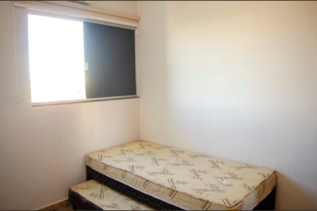 Apartamento para alugar com 55m², 2 quartos e 1 vaga Apartamento para alugar com 55m², 2 quartos e 1 vagaQuarto