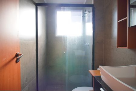 Apartamento para alugar com 42m², 2 quartos e 1 vagaBanheiro Social