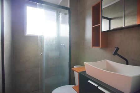 Apartamento para alugar com 42m², 2 quartos e 1 vagaBanheiro Social