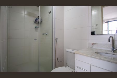 Apartamento à venda com 53m², 2 quartos e 1 vagaBanheiro Suite