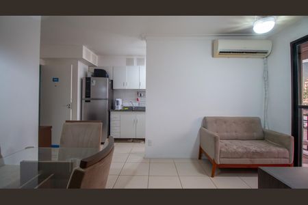 Apartamento à venda com 53m², 2 quartos e 1 vagaSala